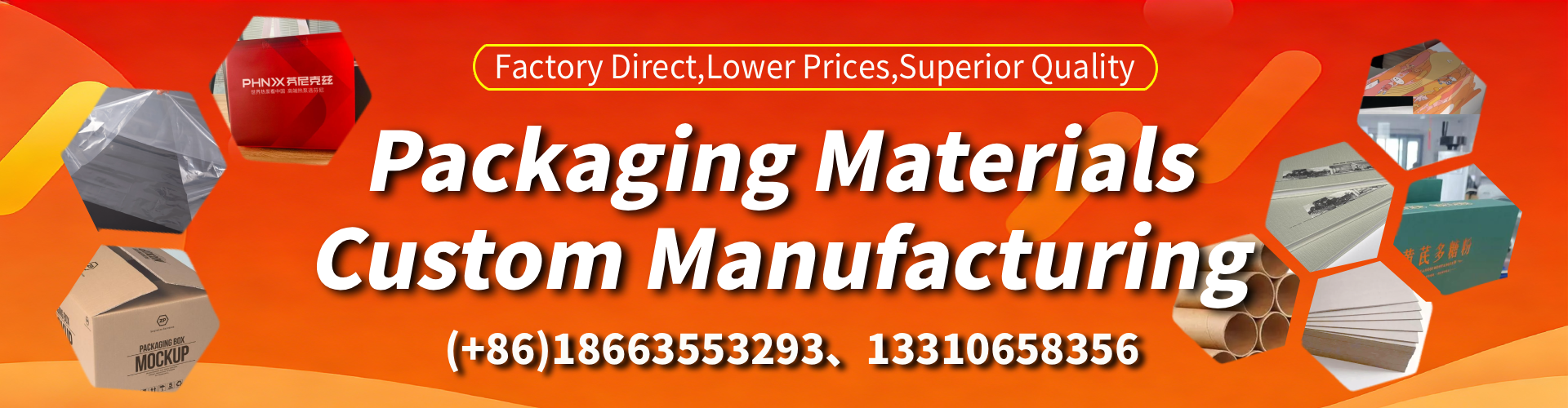 Warwick Packaging Box & Gift Box Manufacturer